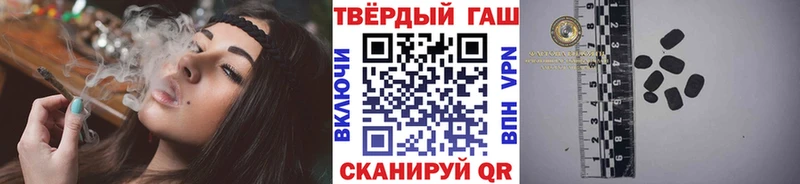 Купить наркотики цена Рошаль ГАШ  КОКАИН  АМФЕТАМИН  Меф мяу мяу 
