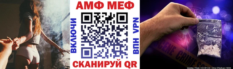 дарнет шоп  Рошаль  kraken ONION  Amphetamine Розовый 