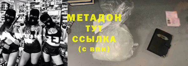 эйфоретик Елабуга