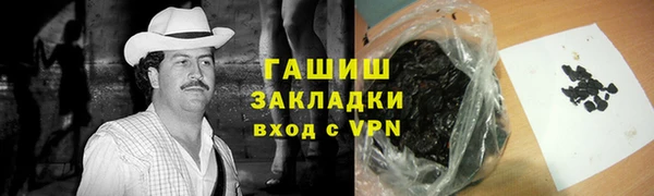 эйфоретик Елабуга