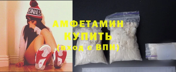 эйфоретик Елабуга