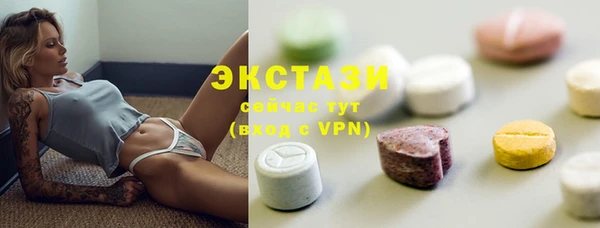 дурь Остров