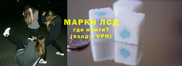 эйфоретик Елабуга