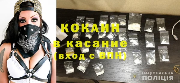 эйфоретик Елабуга