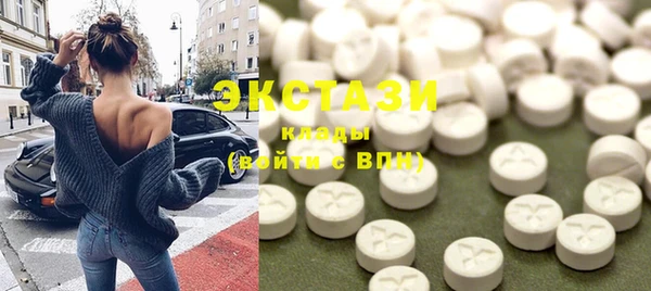эйфоретик Елабуга