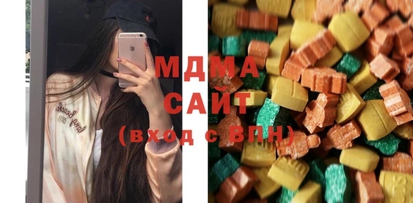 дмт Осташков