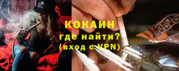 эйфоретик Елабуга