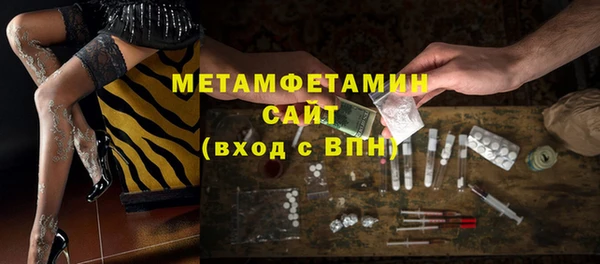 винт Дмитриев