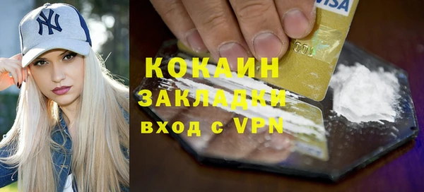 эйфоретик Елабуга