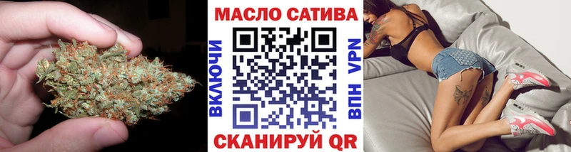 наркошоп  Рошаль  Дистиллят ТГК концентрат 